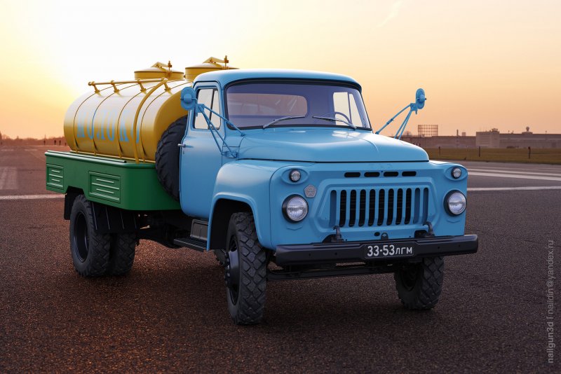 ЗИЛ ГАЗ 53