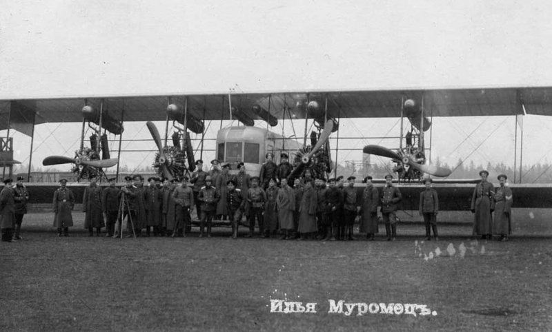 Самолет Илья Муромец Сикорского