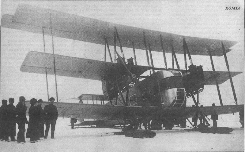 Самолет Сикорского 1913 Илья Муромец