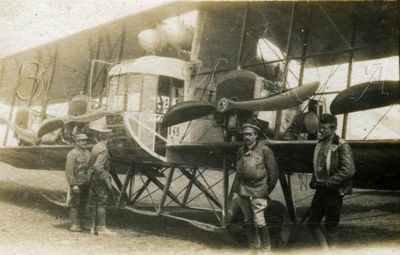 26 Мая 1913 русский Витязь