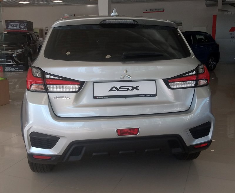 ASX 2020