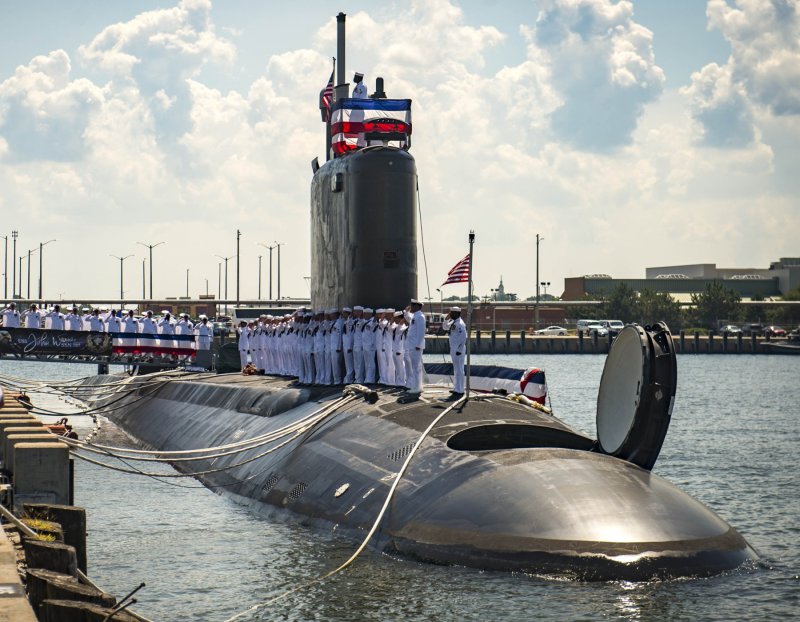 USS North Dakota (SSN-784)