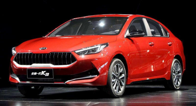 Kia Forte 2016