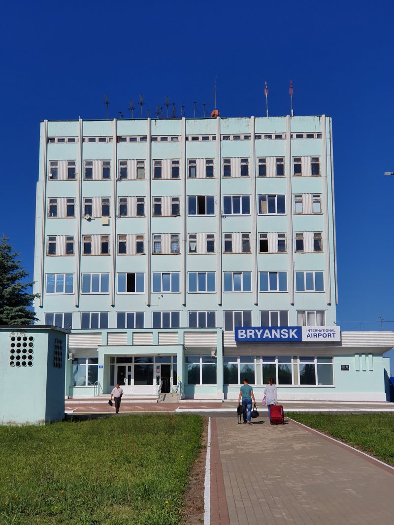 Действующий аэропорт Брянска