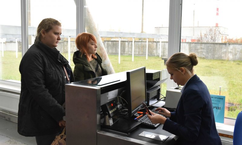 Аэропорт Брянск самолёты