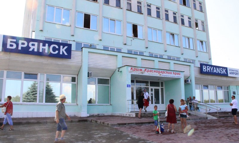 Международный аэропорт Брянск новый
