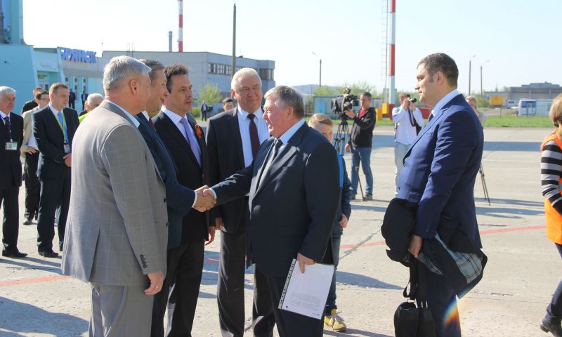 Аэропорт Брянск