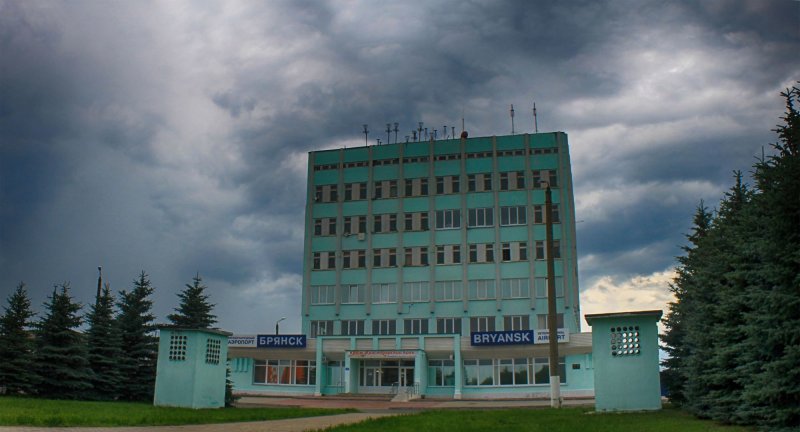 Международный аэропорт Брянск