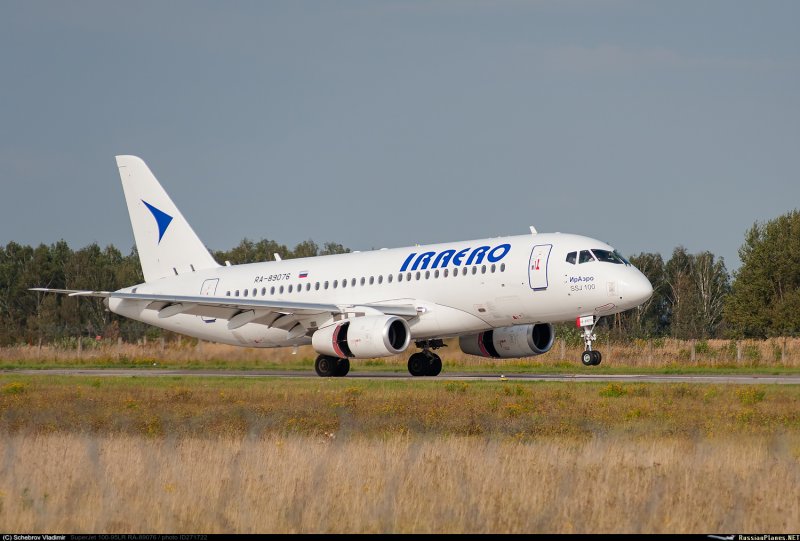 Аэродром Брянск