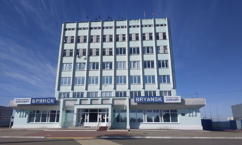 Самолет Брянск Анапа