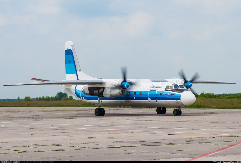 S7 Airlines аэропорт Брянск