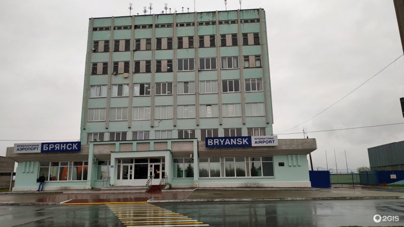 Новый аэропорт Брянск