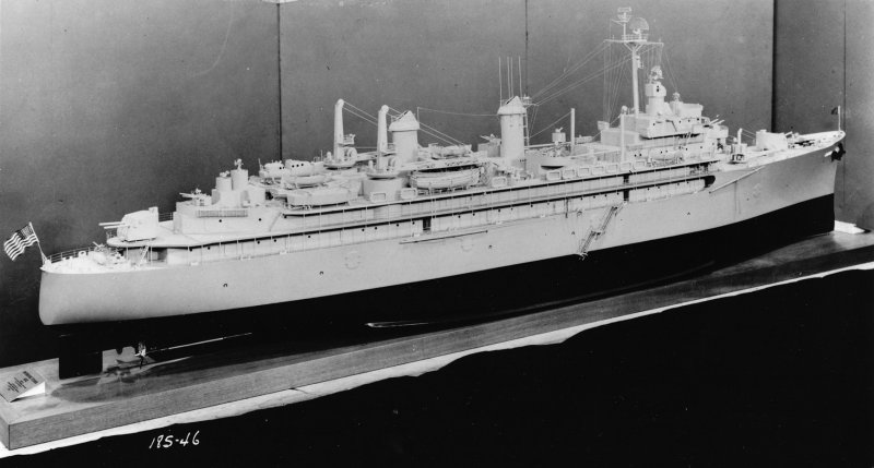 Спасательное судно asr-II