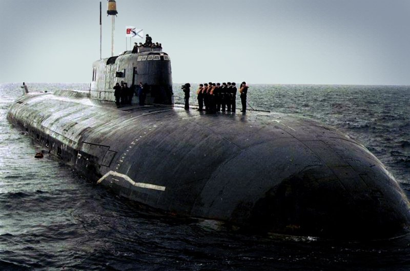 Военно-морской флот подводные силы
