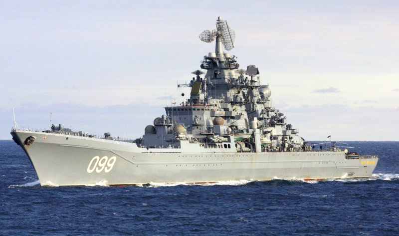 Российский крейсер Петр Великий
