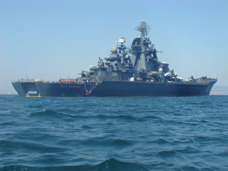 ВМФ России Петр Великий