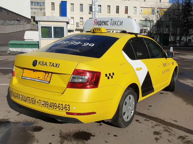 Такси Шкода Октавия мх62177