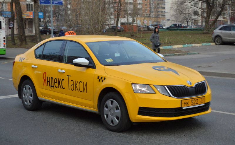 Skoda Rapid 2020 Taxi