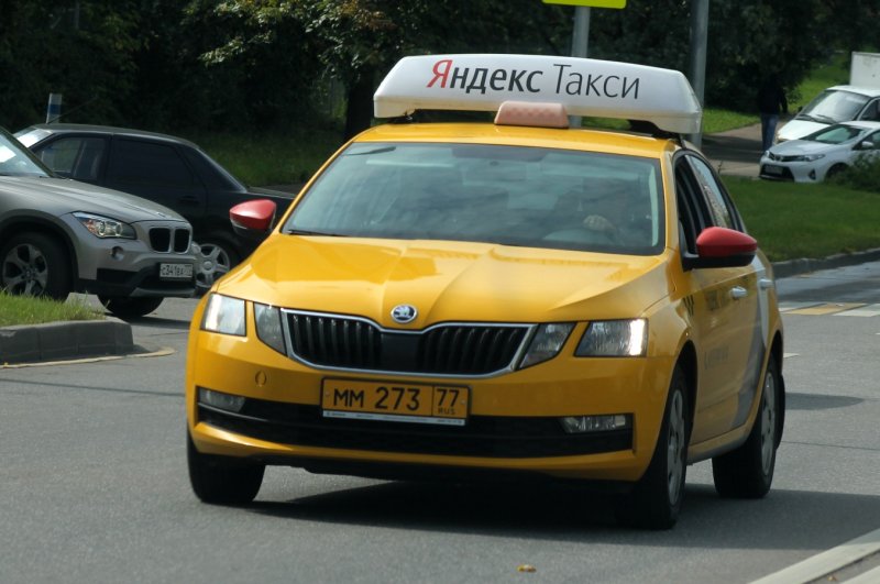 Skoda такси