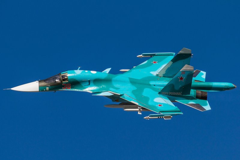 Истребитель-бомбардировщик Су-34