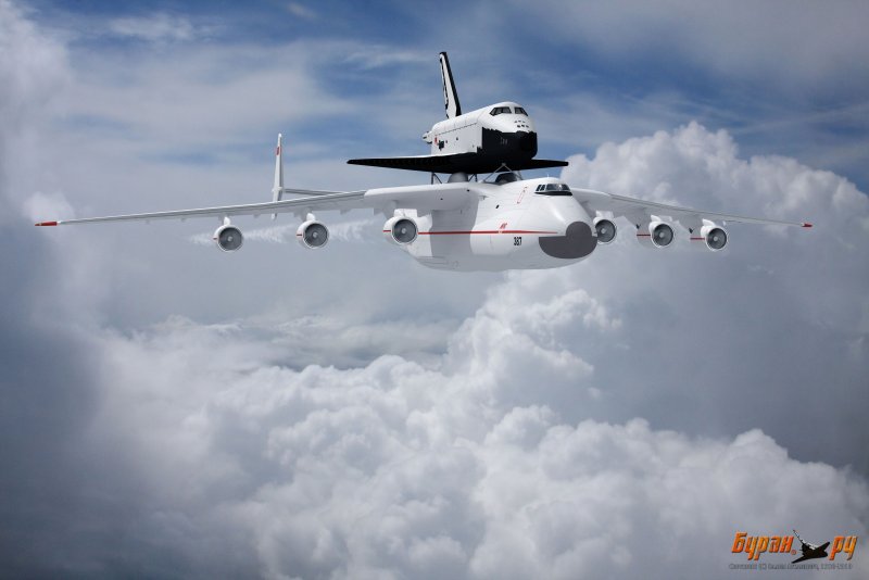 АН-225 И Буран полет