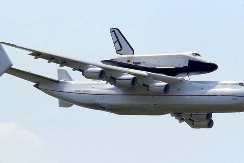 АН 225 В Ле Бурже