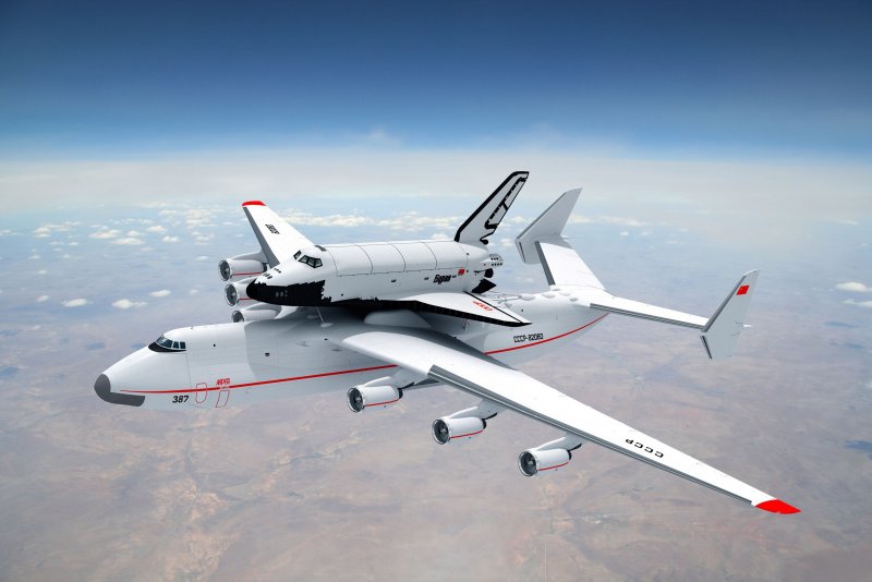 АН-225 Мрия пассажирский