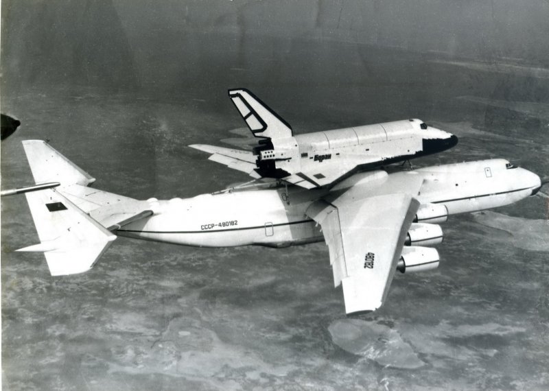 АН-225 Мрия