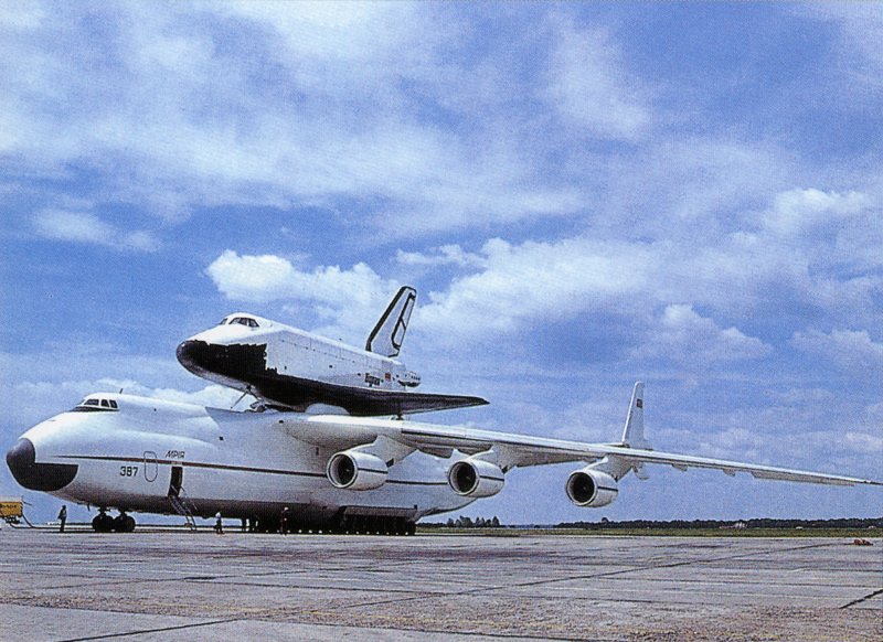 АН-225 Мрия СССР
