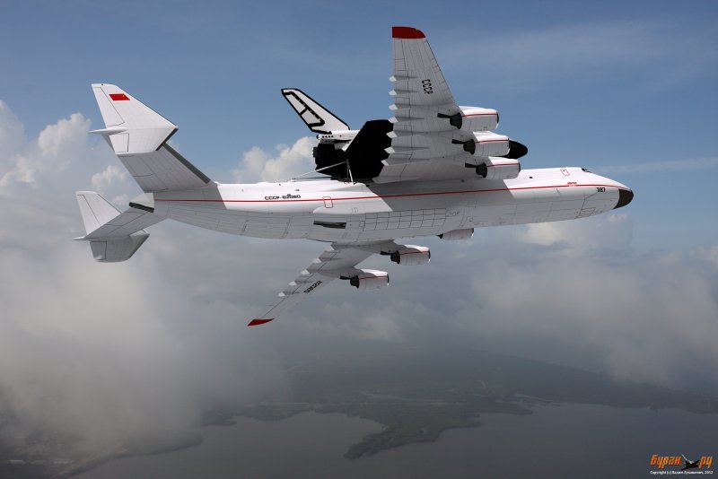 Самолёт АН 225 Мрия и Буран