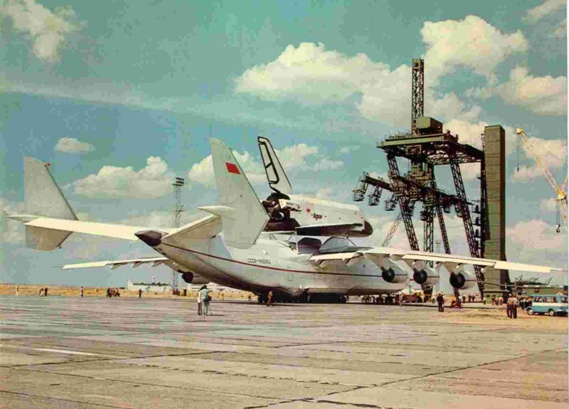 АН 225 мега Мрия
