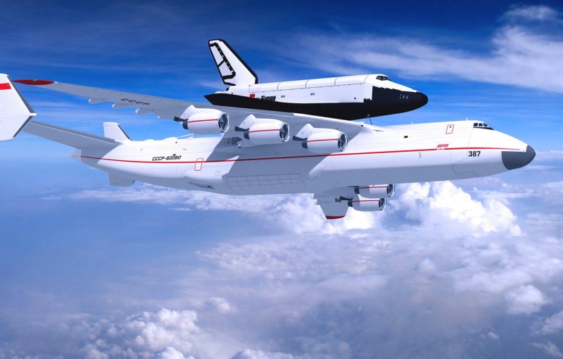 Мрия АН-225 Буран