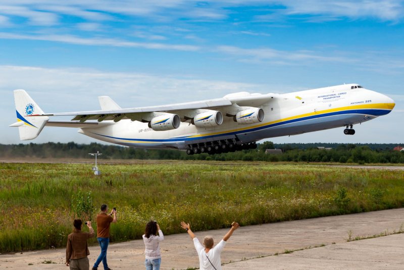 АН 225 Руслан