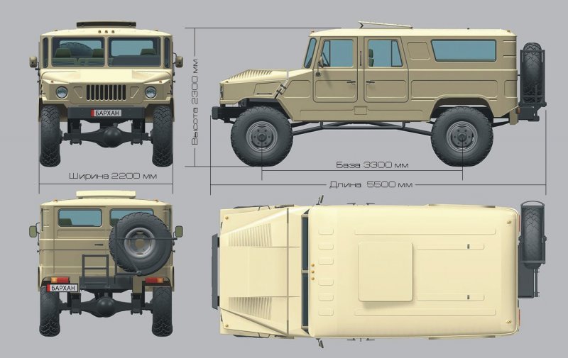 ГАЗ 66 Бархан