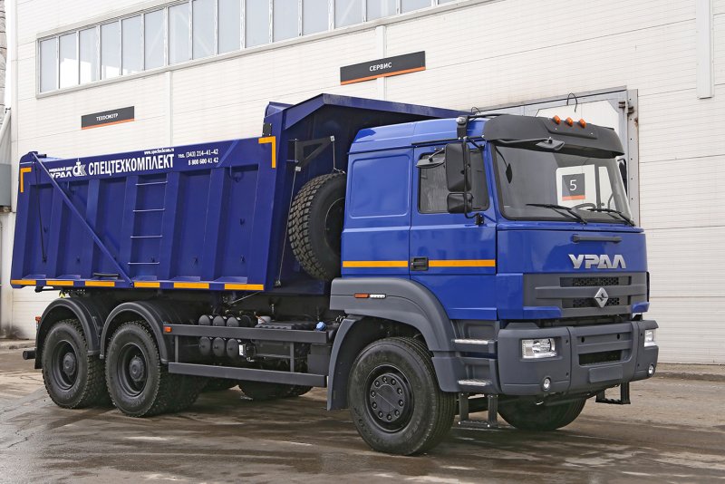 Урал самосвал с 35 510