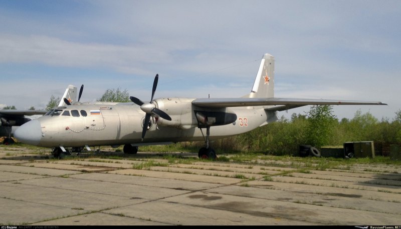 АН 24 военный борт