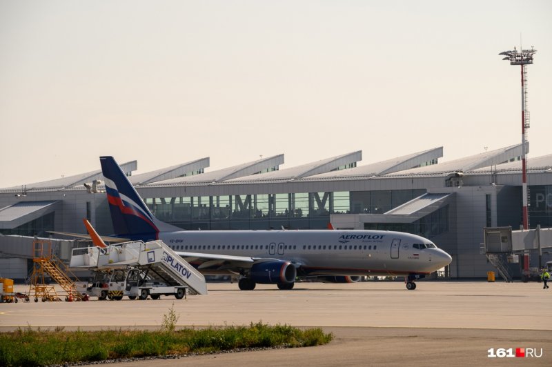 А350 Туркиш Эйрлайнс
