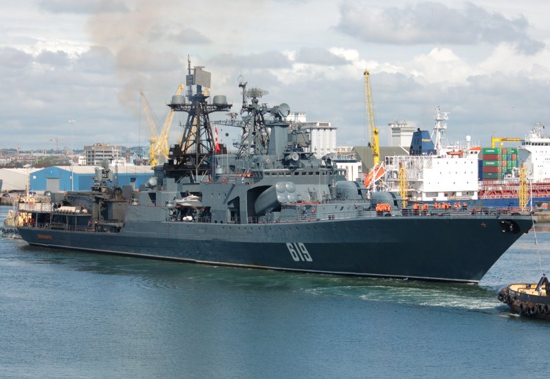 БПК Североморск