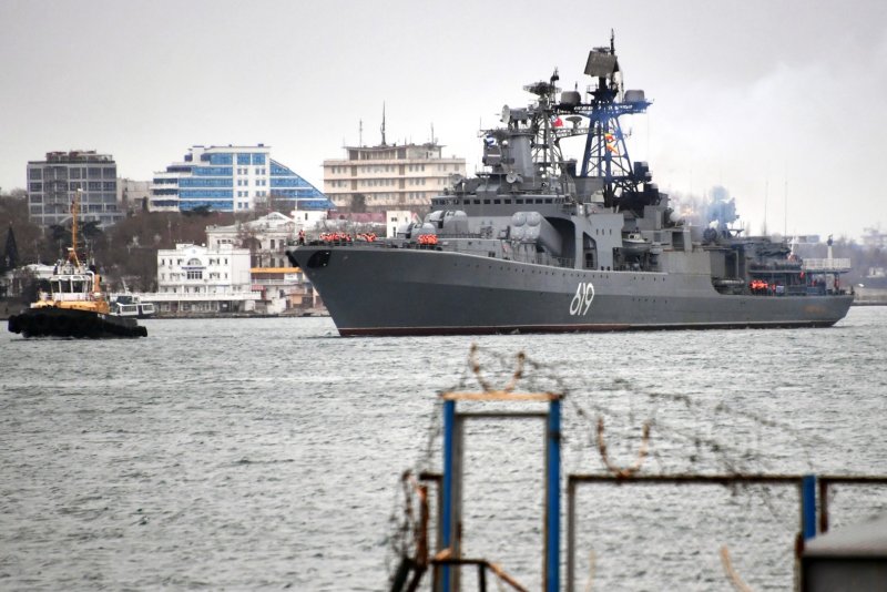 Североморск большой противолодочный корабль