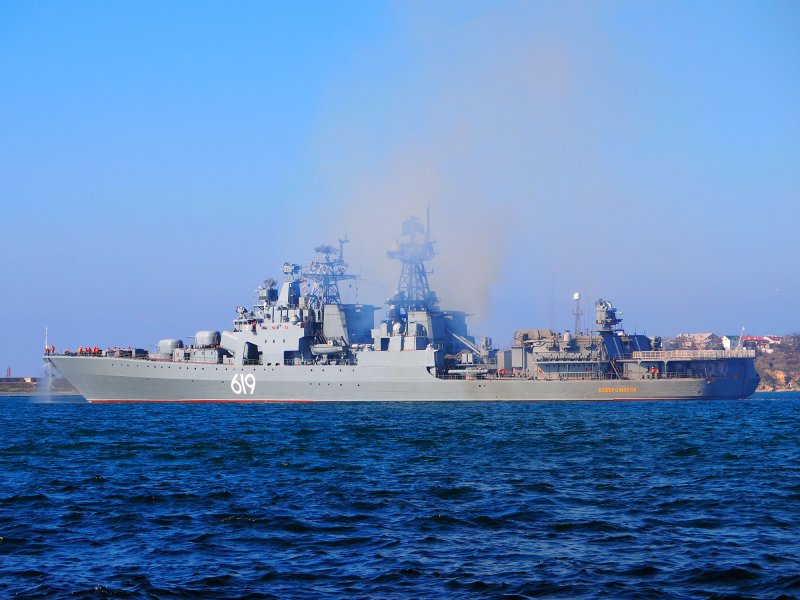 Североморск большой противолодочный корабль