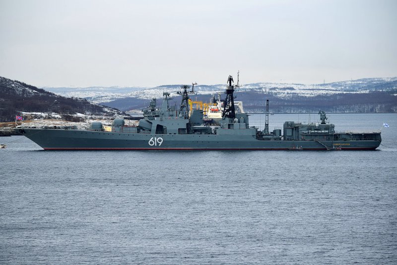 БПК Североморск 619