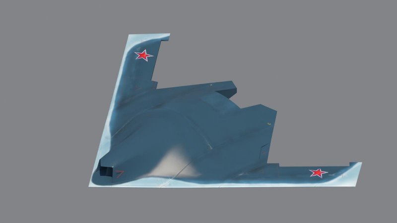 БПЛА миг Скат