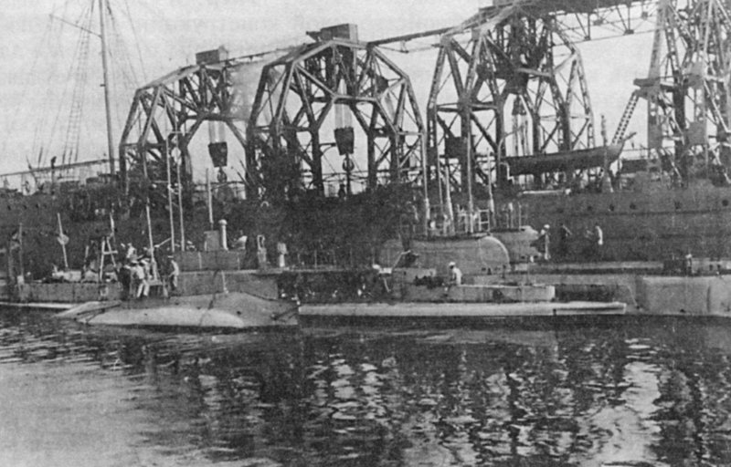 Военно-морской флот океан