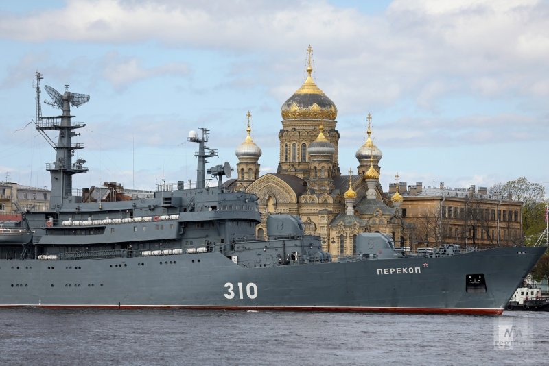 Корабль Перекоп Кронштадт сейчас