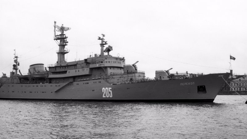 Учебный военный корабль Перекоп