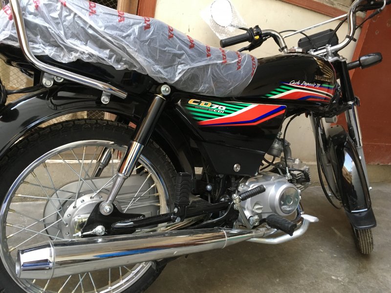 Honda CD 70