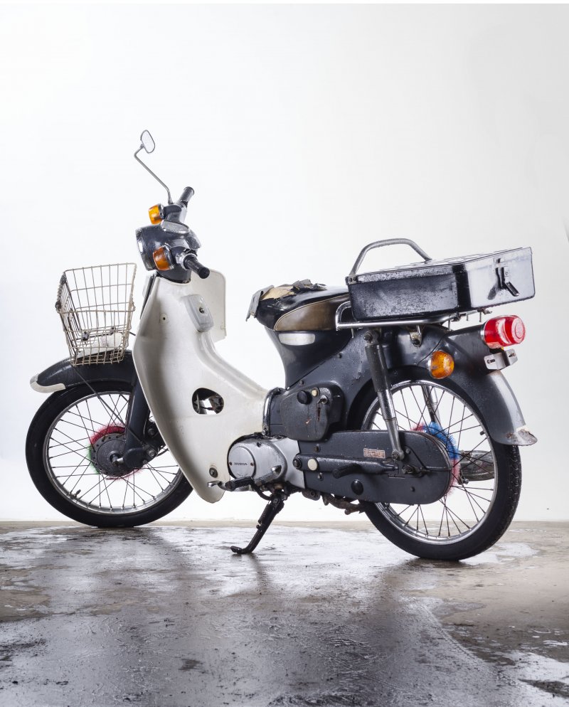 Honda Trail 70 Kickstart