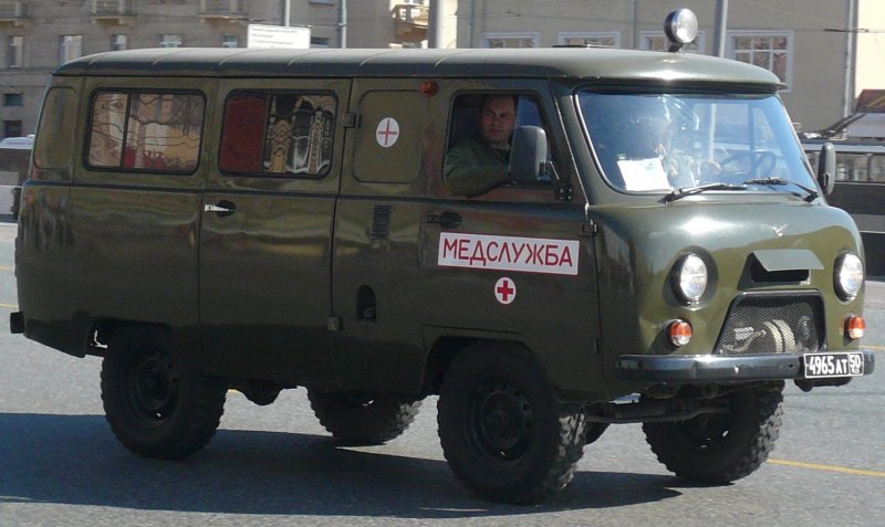 УАЗ 3962 скорая