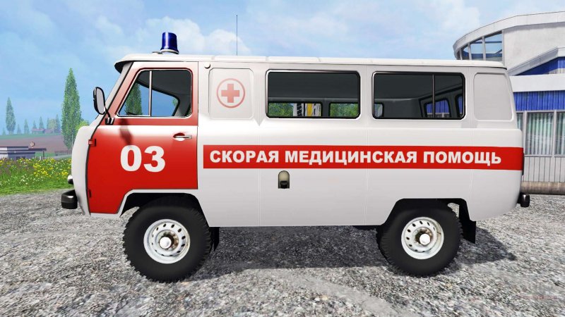 УАЗ 2206 для фарминг симулятор