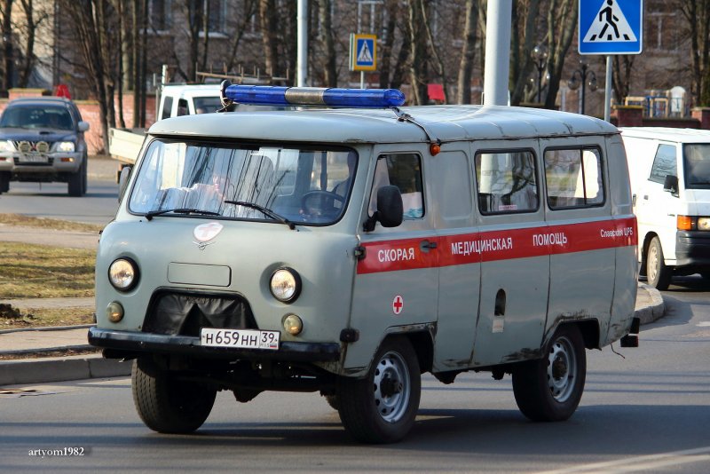 УАЗ Буханка скорая 3962